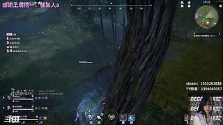 沉浸式游戏 9799048
