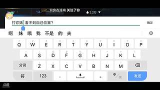螳螂s4赛季钻石局 上分