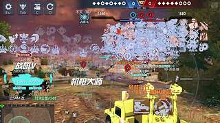导弹车战场