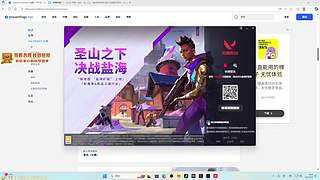【小奶团】目标最强の的男人