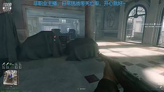 進來看我挨打，RTX3090都救不了我