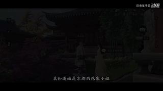 庆余年手游