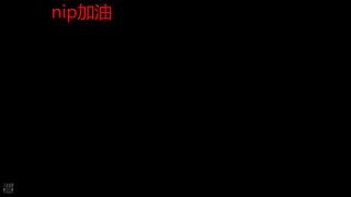 我們一起防治肯德基病毒~加油
