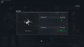 CSTG春風(fēng)入懷的直播間
