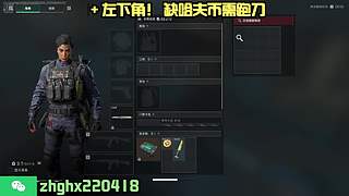 丨純愛丨(新人主播)