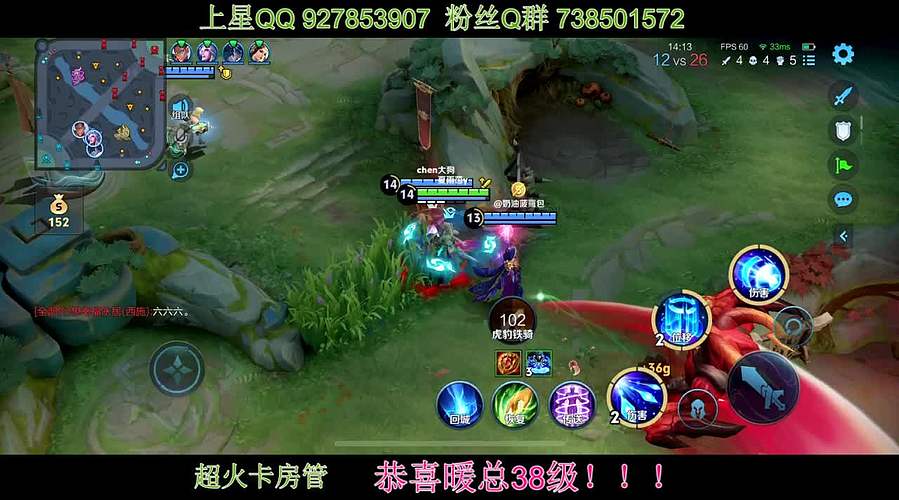 新人主播～求关注～ 4871359