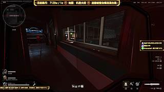 機(jī)壩長弓跑刀思路教學(xué) 幫33部門任務(wù)