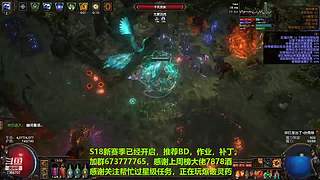 老樹找回斗魚密碼了