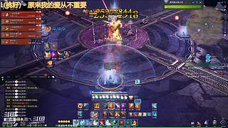 剑灵 混本狂魔