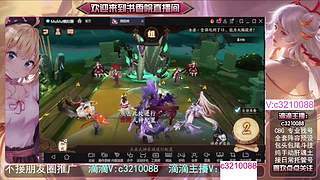 藏寶閣找號調號斗技魂土