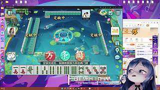 小团团麻将专场-每周更新