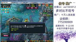 估號推廣-夢幻大百科-解答問題