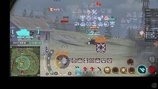 青面神兽的直播间
