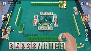 每天百局挑战