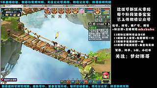 春心萌動175獅駝4女魃-送攻略