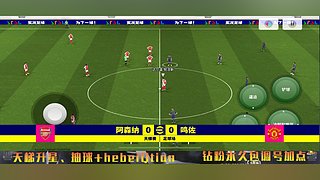 天梯持續(xù)上星中，每天中午1點播