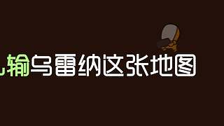 好哥哥再爱我一次