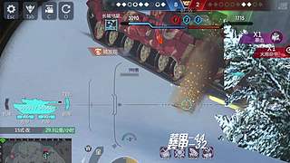 小山直播间