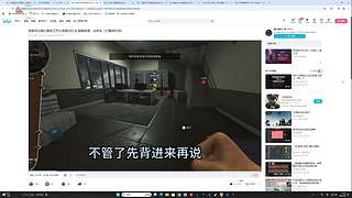 赚钱 桃 150008