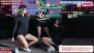 【二台黑皮】筹备团播中