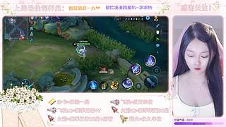 【甜妹】双区有位可托管~