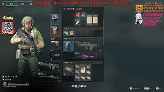 世一腰德布劳东