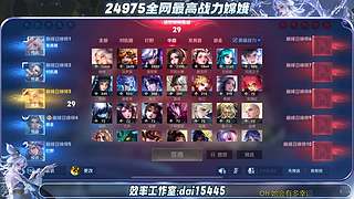 7月好运来 来 来