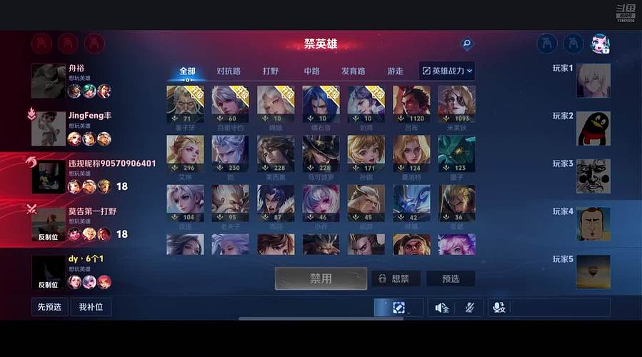 快来领取你的专属小可爱 11861050