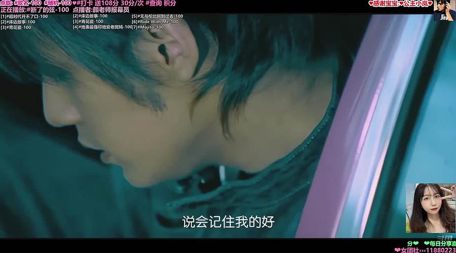 杰迷❤️周杰伦音乐MV边游戏边听音乐华语