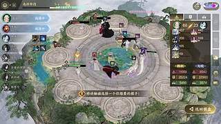 保持心情美麗~