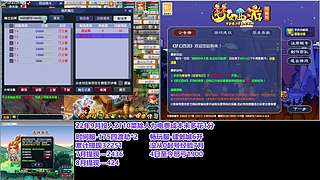 建鄴城排隊第37天周末尊享特權(quán)就是個笑話