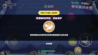 →菜→愛玩