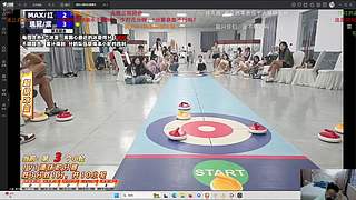 【小奶团】陪老婆看电影，晚上回来播