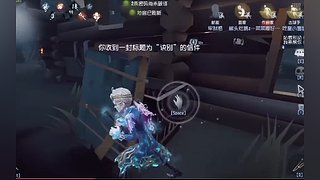 星夢(mèng)49的直播間