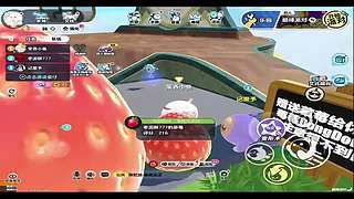 用戶8291484374的直播間8972