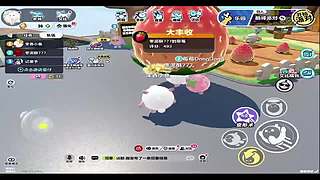 用戶4171739868的直播間7926