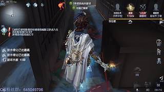 全能人皇 在線點(diǎn)播~