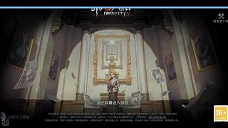 用戶1062657473的直播間