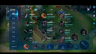 SLG新賽季又是征服全區(qū)