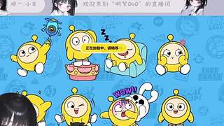 告訴俺娘俺不是孬種