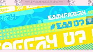 等一個(gè)心軟的神0v0