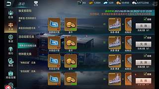 用户2903044428的直播间