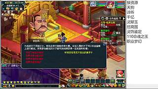 3+8=10諦聽？