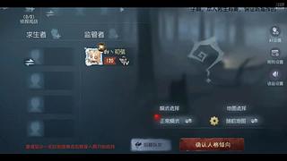 嚕嚕嚕57633的直播間