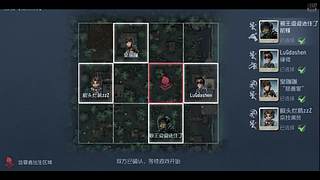 用戶4901165702的直播間