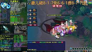 關(guān)注必送千傷武器