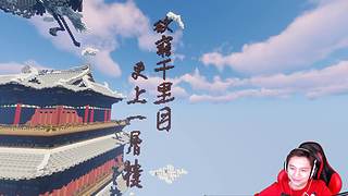 籽岷的直播間