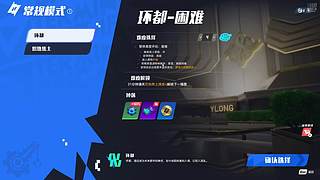積累、沉淀、加油！5523495