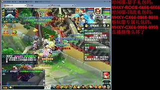 橫掃千軍幫戰(zhàn)！