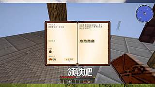 【搞笑暖男】關(guān)注上車
